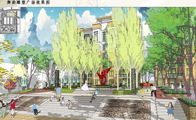 新建迎宾馆景观大道及文化休闲广场景观规划