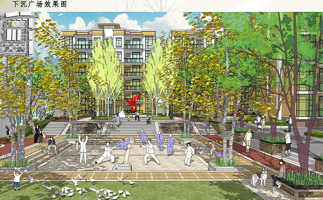 新建迎宾馆景观大道及文化休闲广场景观规划